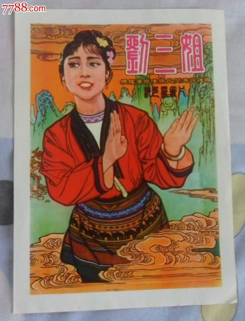 特里尔大学市场开发文凭证书
